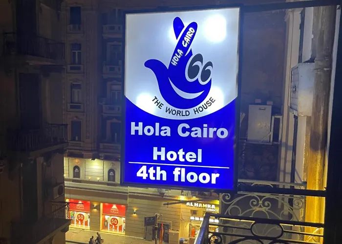 Hola Cairo Boutique